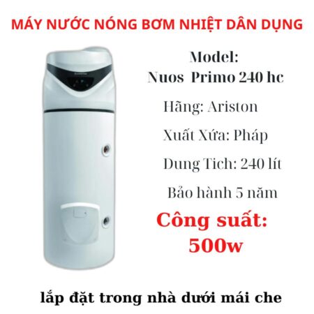 NUOS PRIMO HC 240L